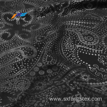 Wool Peach Embossed 100% Polyester Abaya Fabric